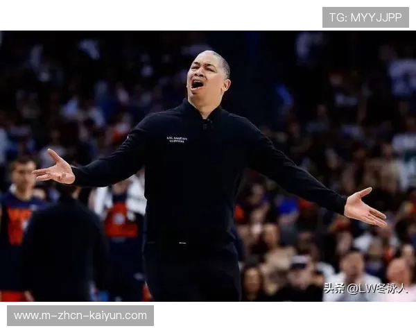 快船问题重重,泰伦卢执教危机加剧,泰伦卢加盟快船助教 快船问题重重,泰伦卢执教危机加剧,泰伦卢加盟快船助教